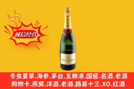 晋中灵石县名酒回收名仕.jpg