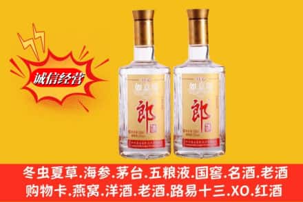 晋中灵石县名酒回收郎酒.jpg