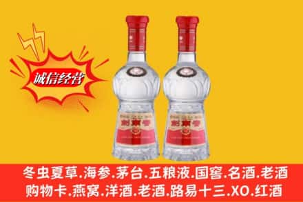 晋中灵石县回收剑南春